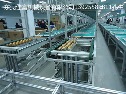 组装线销售厂家