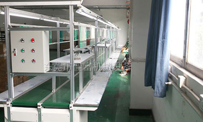 流水线生产厂家之板链流水线如何？