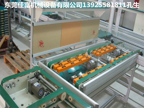 东莞组装线,组装线厂家销售