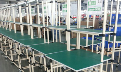 东莞流水线:执行指令的方式及流水线技术