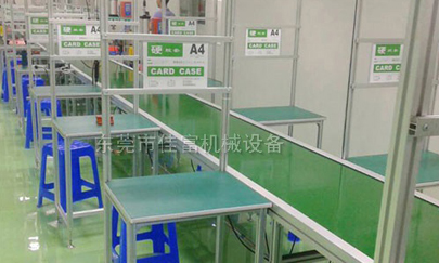 深圳流水线安装时所需注意事项