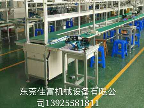 东莞组装线,厂家销售