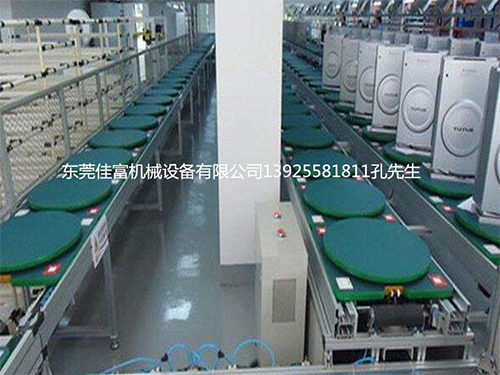 东莞组装线厂家