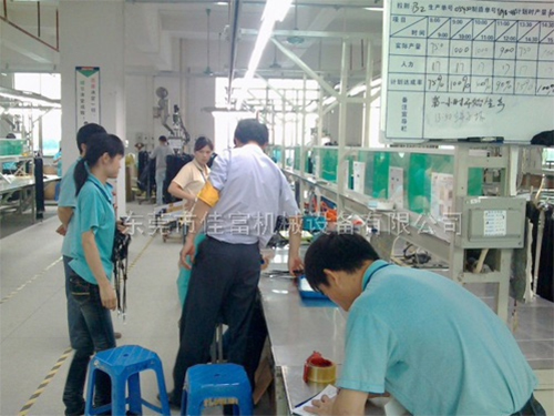 AC电源插头生产线