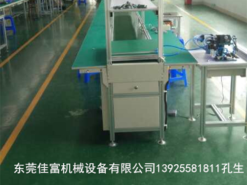 电子组装生产线