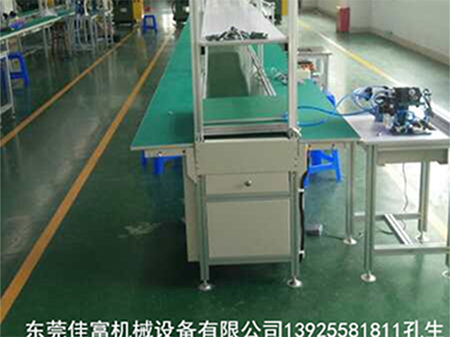 东莞LED电源插头生产线