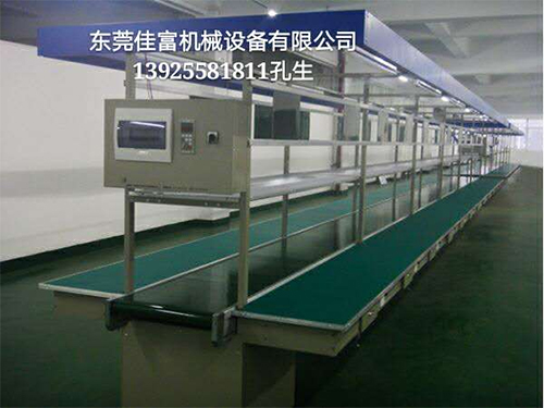 东莞流水线销售厂家