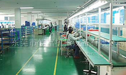 网带输送机该如何使用？