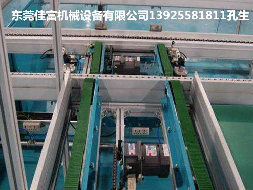 组装线厂家销售