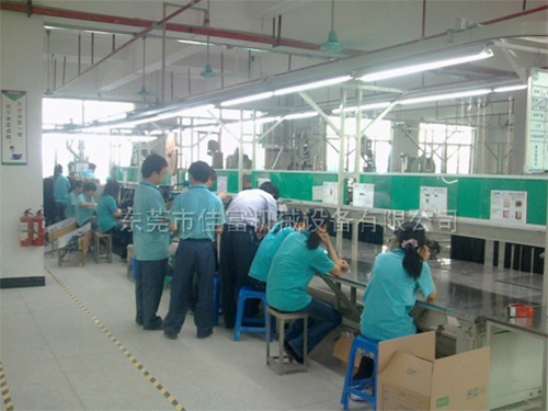 AC电源插头生产线