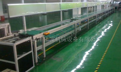 东莞自动装配线