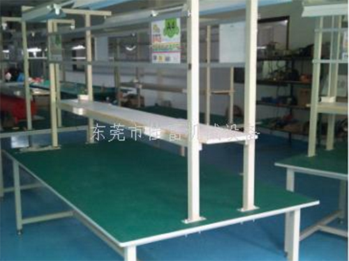 长台工作台