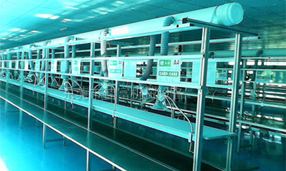 电源插头生产线轴承维护保养管理方案