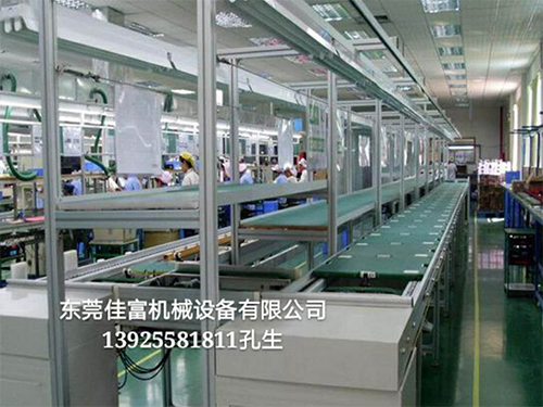组装线设备