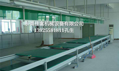 东莞流水线使用的五个要点