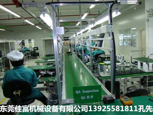 东莞AC插头流水线