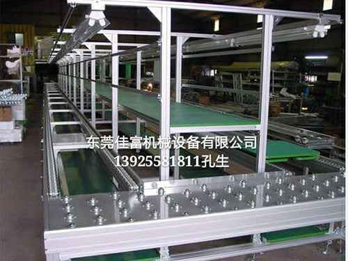 AC组装线流水线