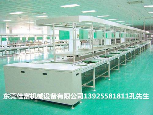 组装线厂家销售