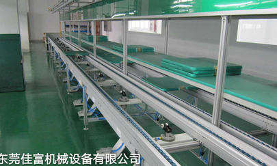 包装东莞流水线决定要素