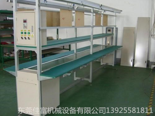 电子装配流水线