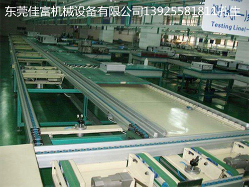 组装线专业生产厂家