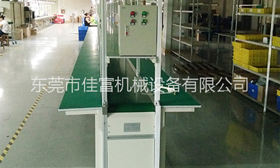 流水线生产厂家简述皮带线输送的结构原理及应用