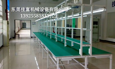 深圳流水线在安装时的要求有哪些呢